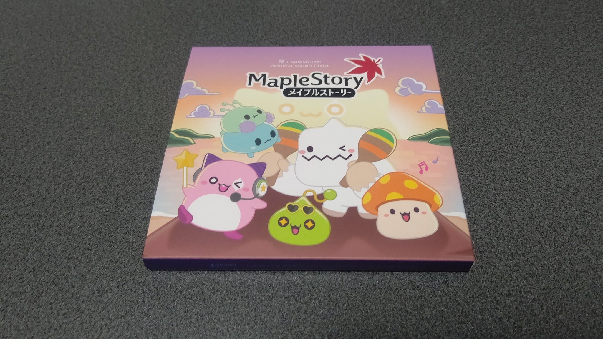 Maple Story 18th Anniversary Original Sound Track (2021) MP3 - Download Maple  Story 18th Anniversary Original Sound Track (2021) Soundtracks for FREE!